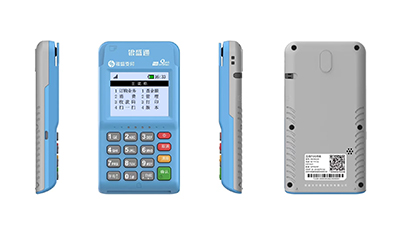 银盛通EPOS运营规则 银盛通EPOS运营规则