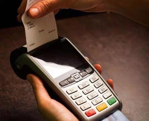 什么信用卡“拒付”? 什么信用卡“拒付”?